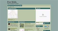 Desktop Screenshot of forkids.in